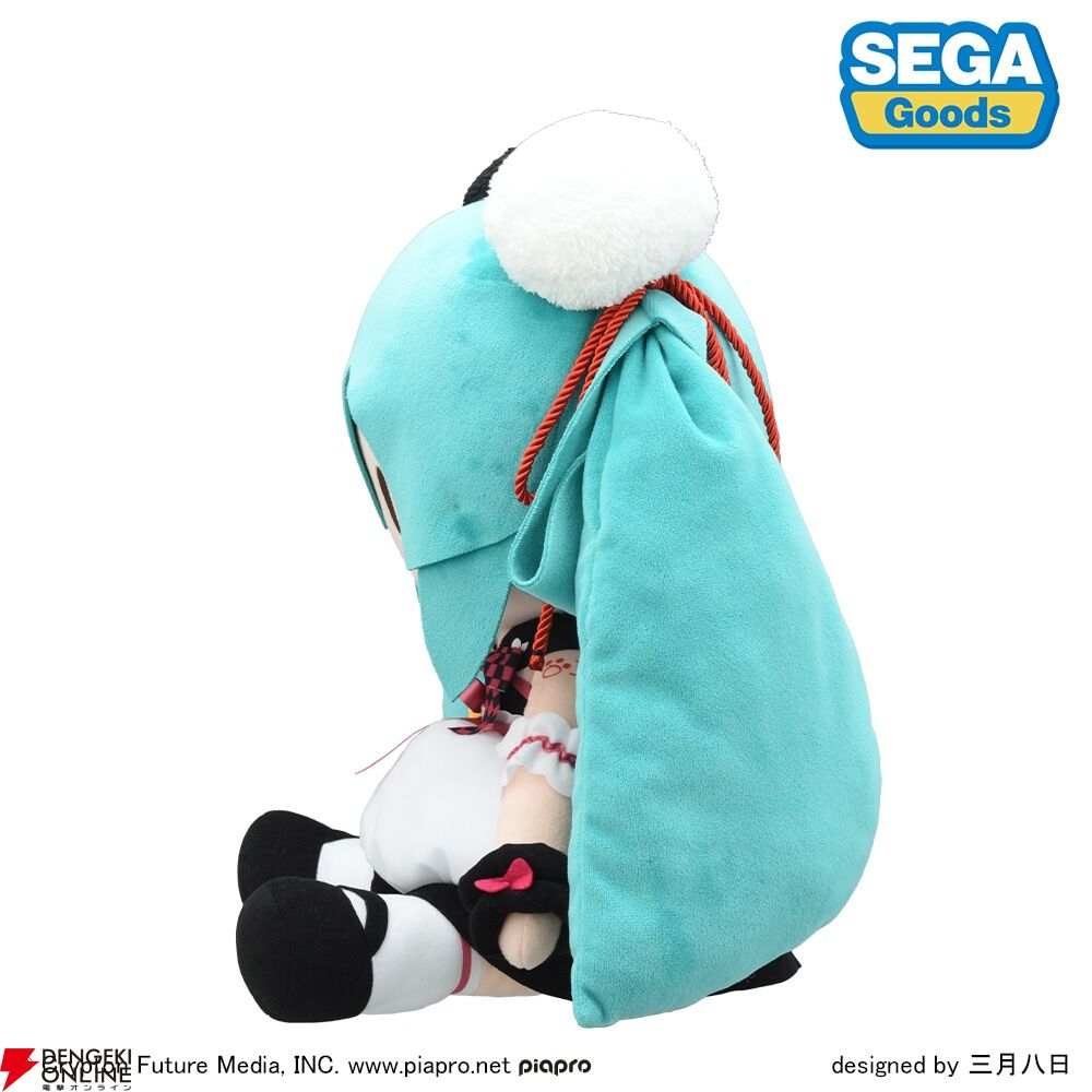 初音ミク】“パンダ饅頭”ミクが高さ約40cmのもちふわなぬいぐるみ