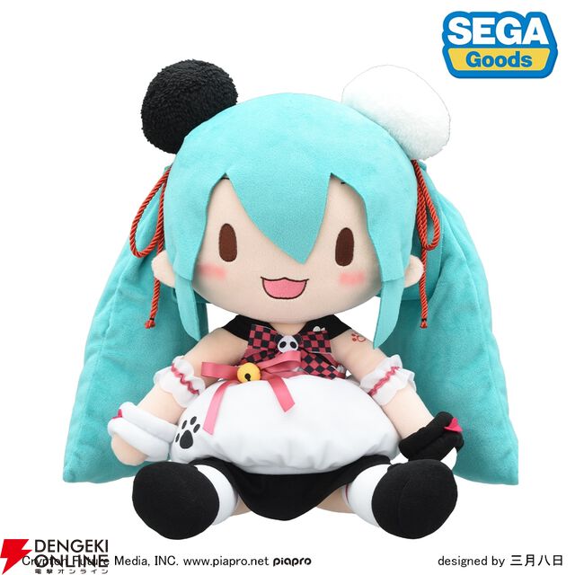 『初音ミク パンダ饅頭 ふわぷち ぬいぐるみ LL』