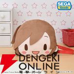 『MEIKO ふわぷち フェイスショルダーバッグ M』