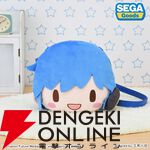 『KAITO ふわぷち フェイスショルダーバッグ M』