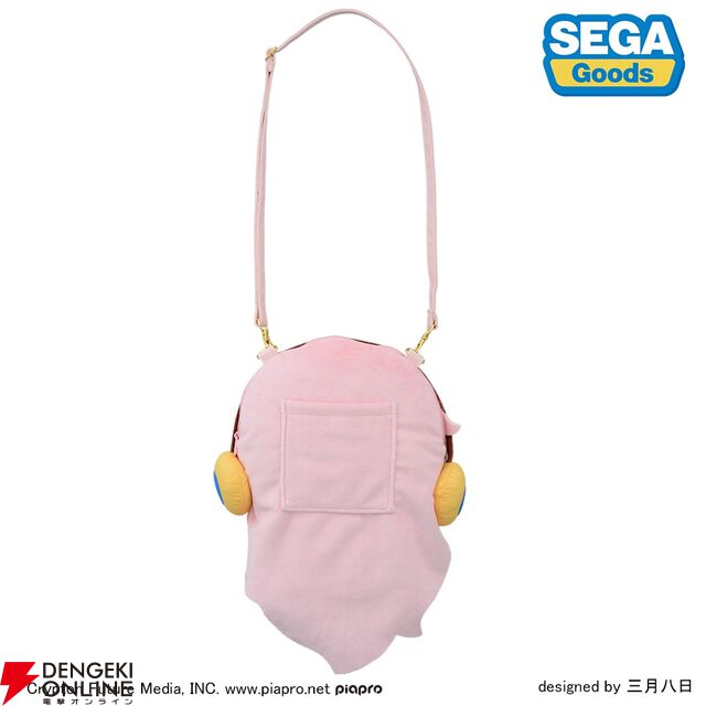 『巡音ルカ ふわぷち フェイスショルダーバッグ M』
