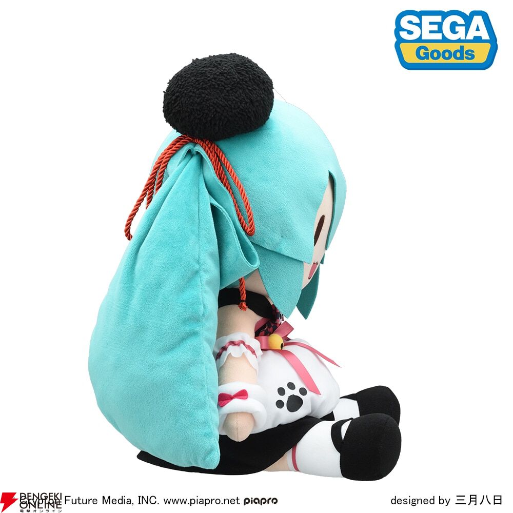 初音ミク】“パンダ饅頭”ミクが高さ約40cmのもちふわなぬいぐるみ
