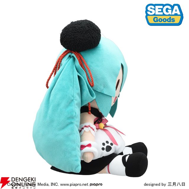『初音ミク パンダ饅頭 ふわぷち ぬいぐるみ LL』