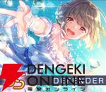 【ヘブバン攻略】SS大島六宇亜（さざなみ・フィールグッド）は攻撃を受けてODゲージ上昇につなげるドMディフェンダー。スキルで防御力を上げながら引き付けよう【ヘブンバーンズレッド日記#210】