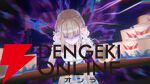 【ヘブバン攻略】SS大島六宇亜（さざなみ・フィールグッド）は攻撃を受けてODゲージ上昇につなげるドMディフェンダー。スキルで防御力を上げながら引き付けよう【ヘブンバーンズレッド日記#210】