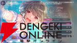 【ヘブバン攻略】SS大島六宇亜（さざなみ・フィールグッド）は攻撃を受けてODゲージ上昇につなげるドMディフェンダー。スキルで防御力を上げながら引き付けよう【ヘブンバーンズレッド日記#210】