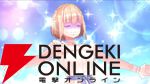 【ヘブバン攻略】SS大島六宇亜（さざなみ・フィールグッド）は攻撃を受けてODゲージ上昇につなげるドMディフェンダー。スキルで防御力を上げながら引き付けよう【ヘブンバーンズレッド日記#210】