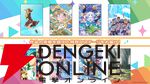 『小林さんちのメイドラゴン』『中二病でも恋がしたい！』など歴代京アニ作品が集結！ “京アニのセカイ展”ステージ通し観覧券二次抽選が開始