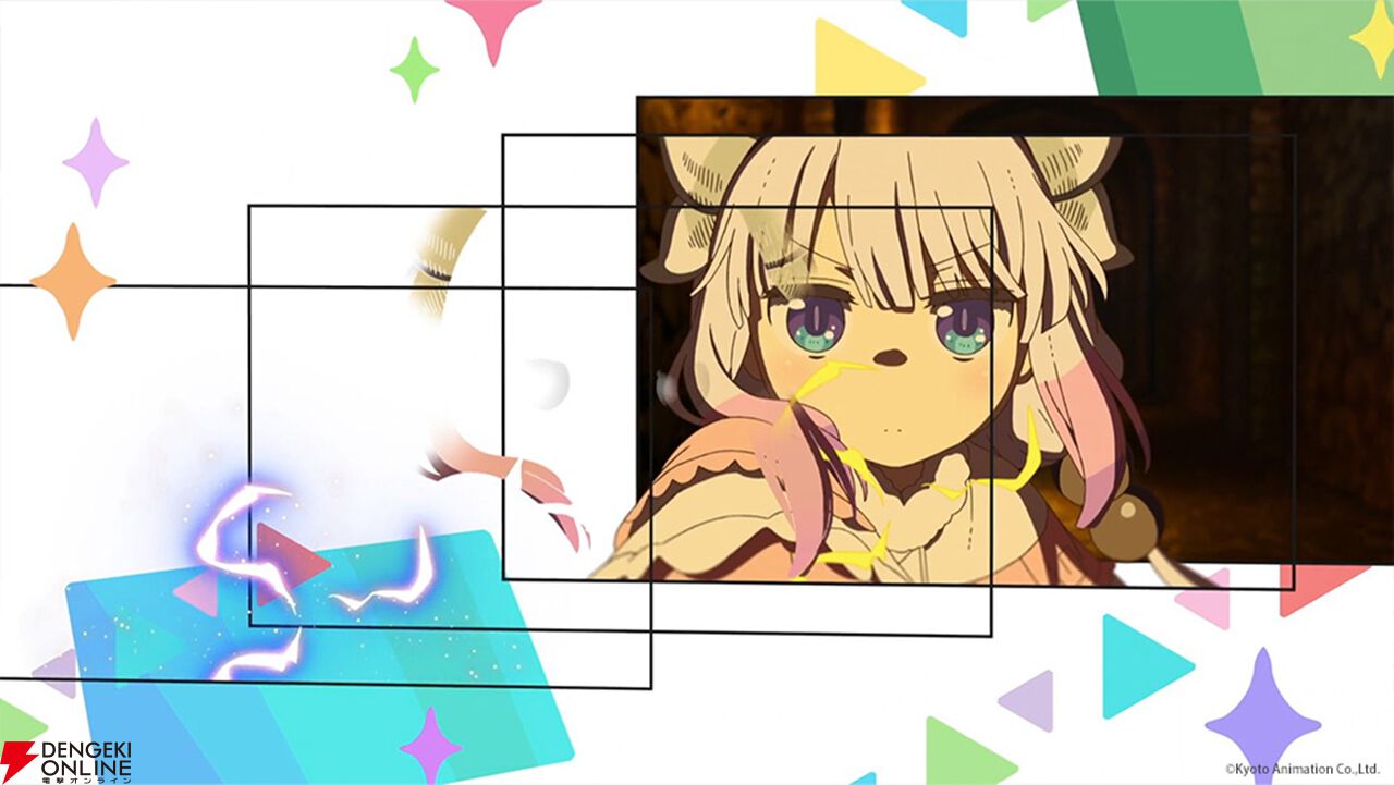 小林さんちのメイドラゴン』『中二病でも恋がしたい！』など歴代京アニ