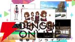『小林さんちのメイドラゴン』『中二病でも恋がしたい！』など歴代京アニ作品が集結！ “京アニのセカイ展”ステージ通し観覧券二次抽選が開始