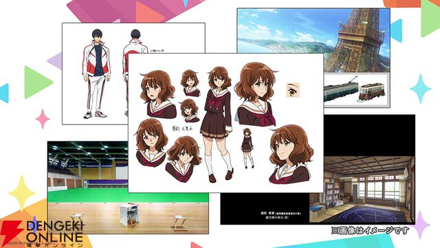 『小林さんちのメイドラゴン』『中二病でも恋がしたい！』など歴代京アニ作品が集結！ “京アニのセカイ展”ステージ通し観覧券二次抽選が開始