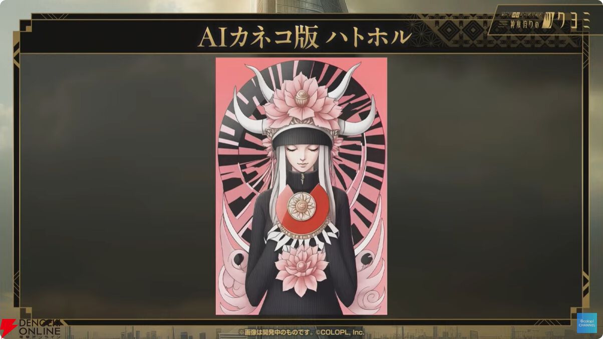 【数量限定】【希少】神魔狩りのツクヨミ　モルモー リアルカード hqdefault.jpg?v=68428560