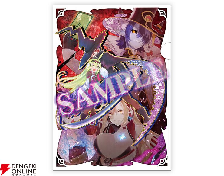 bgs10 ブラックラベル ネコミミ美少女 恵 プロモ ヴァイス タイトルカップ For Display - BGS 10 Black Label Ephemeral Existence Mai TD
