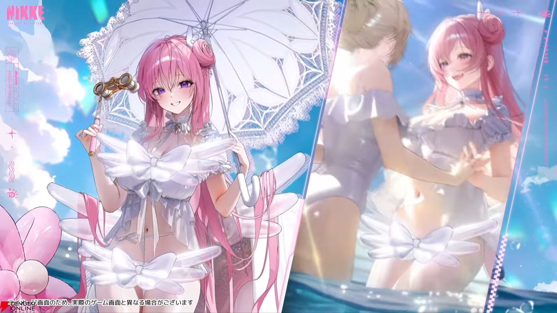 NIKKE』新SSRのドロシー：セレンディピティ（声優：斎藤千和）の
