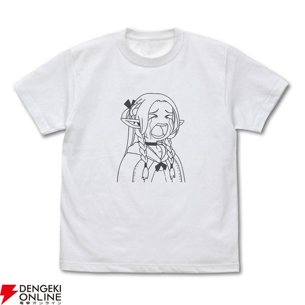 ダンジョン飯　マルシルＴシャツ マルシルの石化ツッコミ Tシャツ [ダンジョン飯] | キャラクター