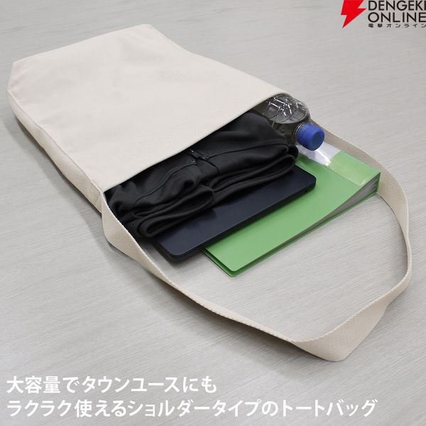 雛見沢村を訪れた記念に。『ひぐらしのなく頃に 卒』より“雛見沢に行っ