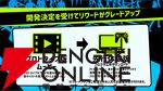 『街』『428』のイシイジロウ新作『シブヤスクランブルストーリーズ』製作正式決定。“渋谷実写アドベンチャープロジェクト”クラウドファンディング