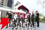 『街』『428』のイシイジロウ新作『シブヤスクランブルストーリーズ』製作正式決定。“渋谷実写アドベンチャープロジェクト”クラウドファンディング