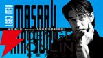 『街』『428』のイシイジロウ新作『シブヤスクランブルストーリーズ』製作正式決定。“渋谷実写アドベンチャープロジェクト”クラウドファンディング