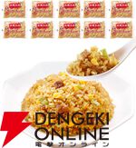 【最大55％オフ】Amazonプライムデー大阪王将セールまとめ。吉野家、リンガーハットとのコラボセットもお買得