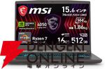 AmazonプライムデーゲーミングPCセールまとめ。RTX5060、RTX 4060、AMD Ryzen AI MAXなど搭載の高性能PCがお買い得な価格に