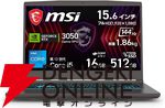 AmazonプライムデーゲーミングPCセールまとめ。RTX5060、RTX 4060、AMD Ryzen AI MAXなど搭載の高性能PCがお買い得な価格に