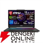 AmazonプライムデーゲーミングPCセールまとめ。RTX5060、RTX 4060、AMD Ryzen AI MAXなど搭載の高性能PCがお買い得な価格に