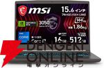 AmazonプライムデーゲーミングPCセールまとめ。RTX5060、RTX 4060、AMD Ryzen AI MAXなど搭載の高性能PCがお買い得な価格に