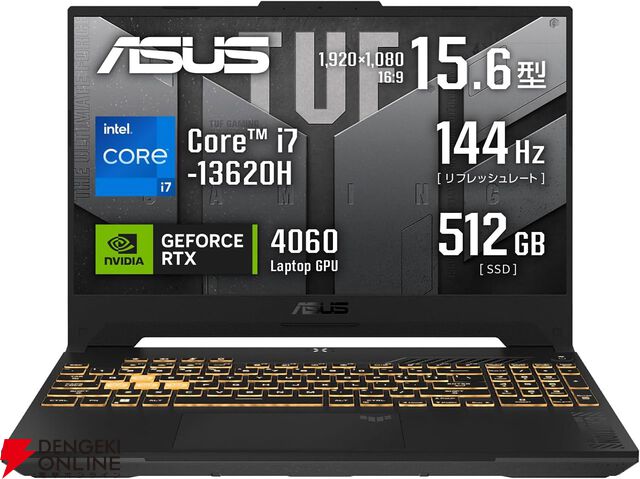 AmazonプライムデーゲーミングPCセールまとめ。RTX5060、RTX 4060、AMD Ryzen AI MAXなど搭載の高性能PCがお買い得な価格に