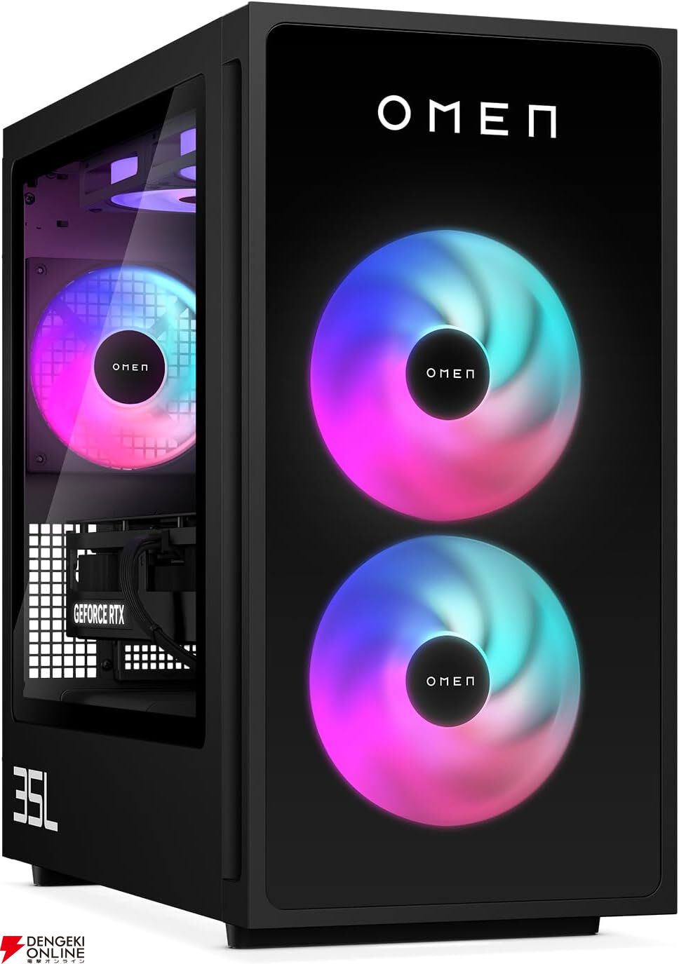 AmazonプライムデーゲーミングPCセールまとめ。RTX5060Ti、RTX