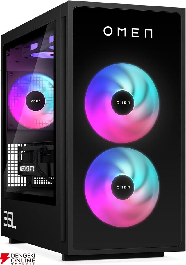 AmazonプライムデーゲーミングPCセールまとめ。RTX5060、RTX 4060、AMD Ryzen AI MAXなど搭載の高性能PCがお買い得な価格に