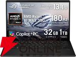 AmazonプライムデーゲーミングPCセールまとめ。RTX5060、RTX 4060、AMD Ryzen AI MAXなど搭載の高性能PCがお買い得な価格に