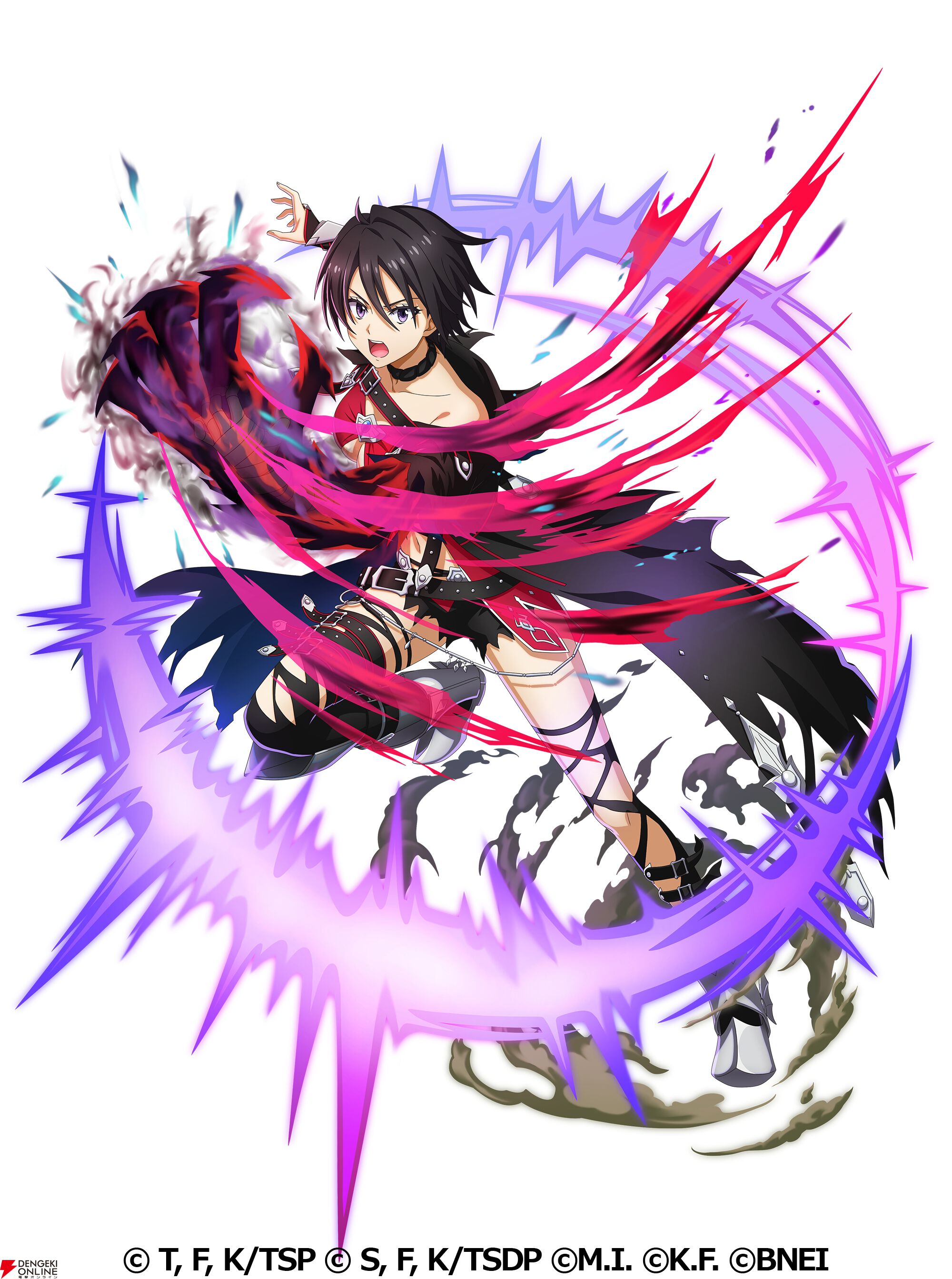 『転生したらスライムだった件 魔王と竜の建国譚（まおりゅう）』