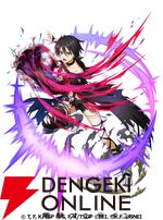 『転生したらスライムだった件 魔王と竜の建国譚（まおりゅう）』