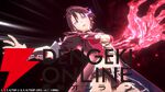 『転生したらスライムだった件 魔王と竜の建国譚（まおりゅう）』