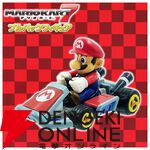 『マリオカート』プルバックフィギュアが再登場。質感が高い仕上がりでカートを引いて放すと前に進むギミックも