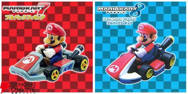 『マリオカート』プルバックフィギュアが再登場。質感が高い仕上がりでカートを引いて放すと前に進むギミックも