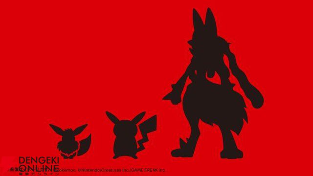 【ポケモン】マクドナルドにイーブイ、ピカチュウ、メガルカリオが登場!? ナゲットのパッケージが進化しそう