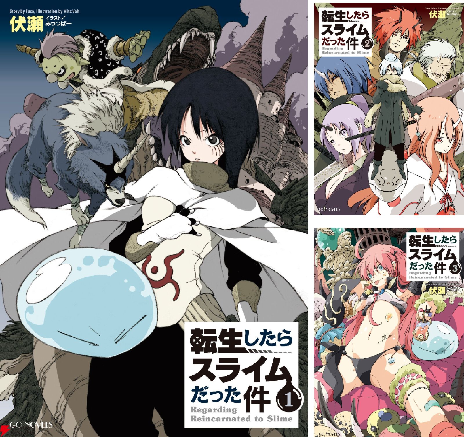 転スラ』最新刊31巻（次は32巻）発売日・あらすじ・アニメ声優情報