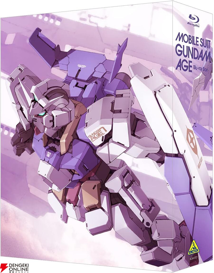 機動戦士ガンダムAGE』BD BOX（特装限定版）が31％オフの27,745