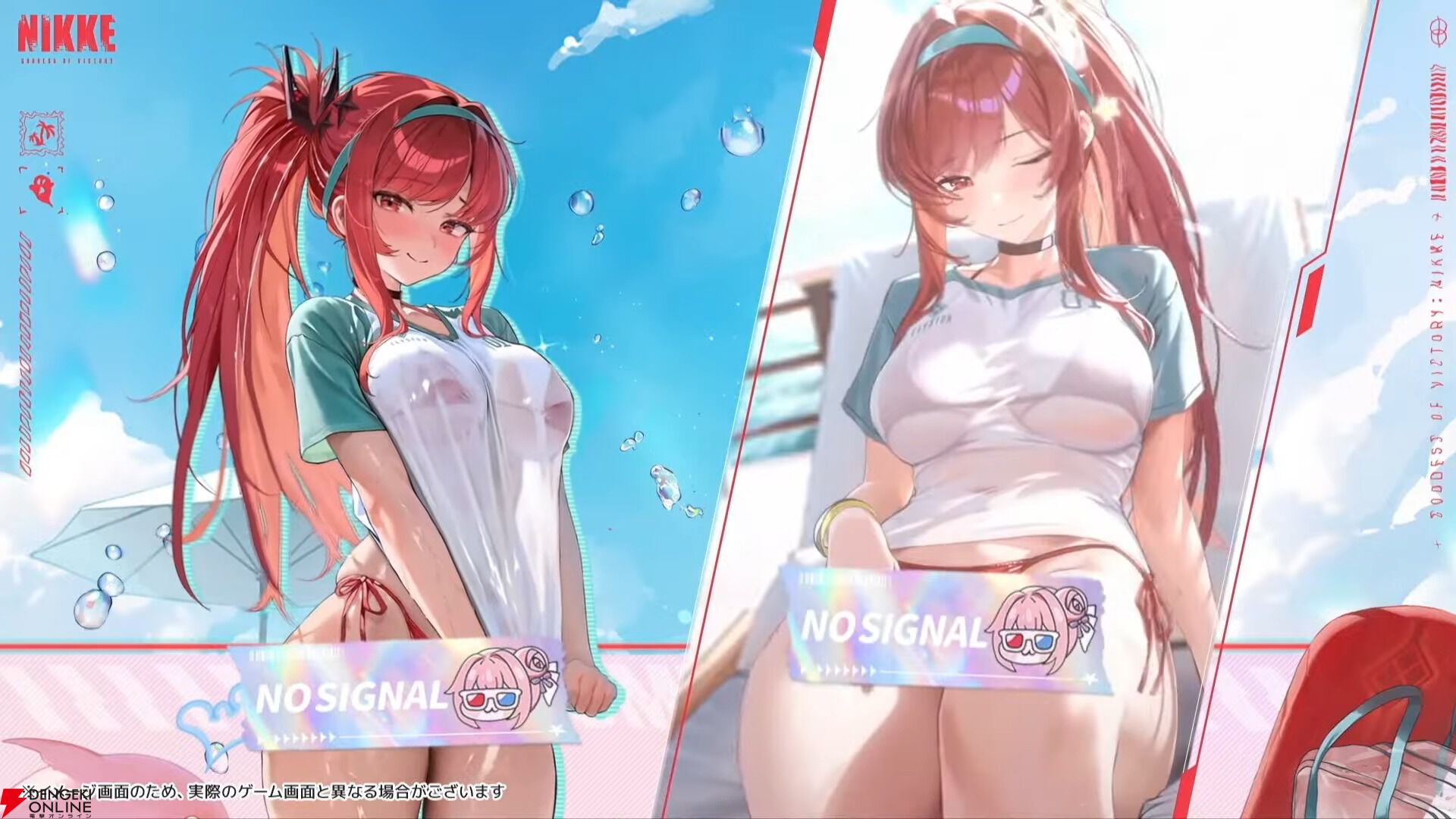コスプレ衣装　NIKKE ニケ　ラピ　レッドフード　レッドフレーバー　水着　即納 NIKKE』ラピ：レッドフード（声優：石川由依）の水着コス
