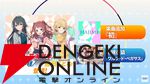 『アイドルマスターツアーズ』第2弾アプデで『学マス』より藤田ことね、月村手毬、花海咲季が登場！ さらに楽曲“初”も追加【ツアマス生放送まとめ7/14】