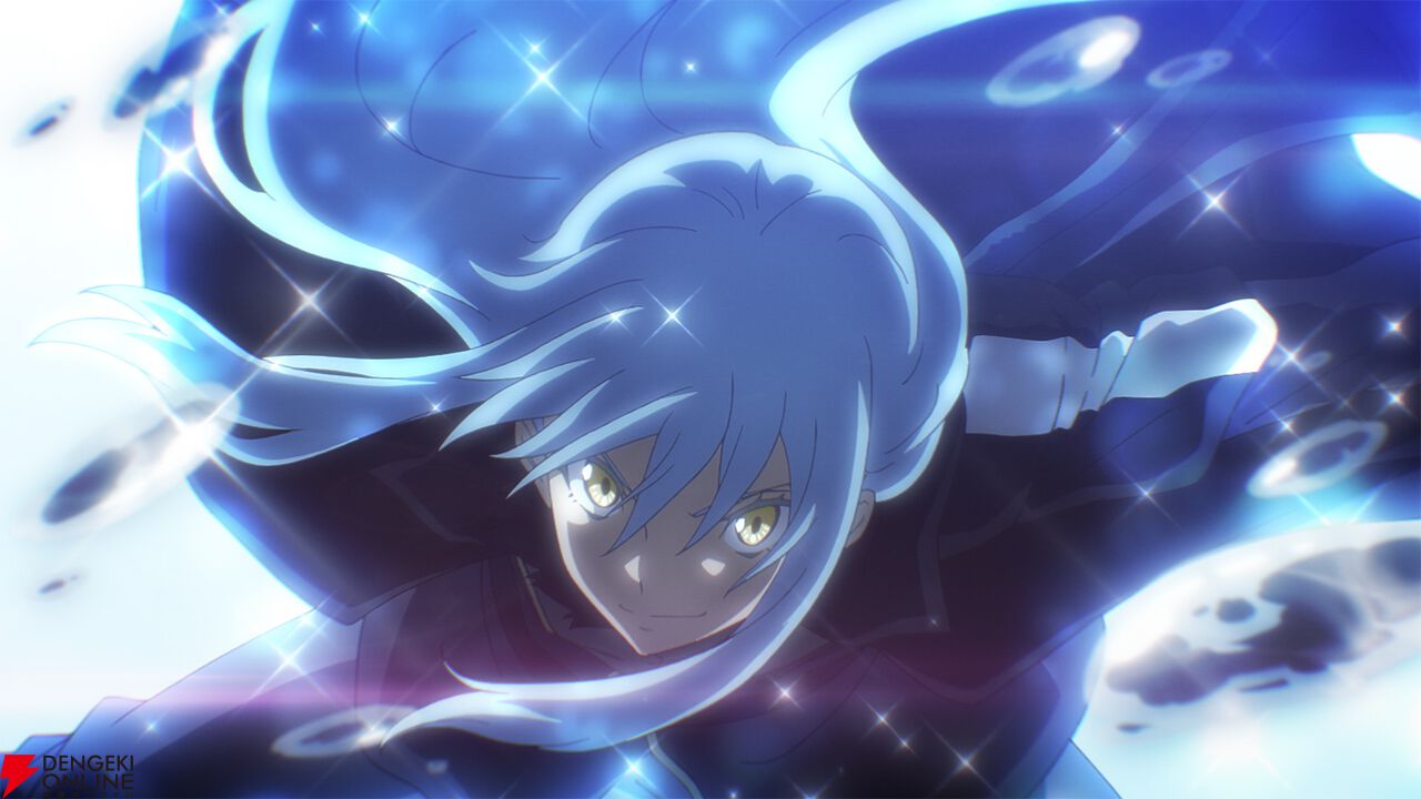 劇場版 転生したらスライムだった件 蒼海の涙編』2026年2月27日に公開