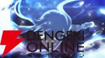 『劇場版 転生したらスライムだった件 蒼海の涙編』