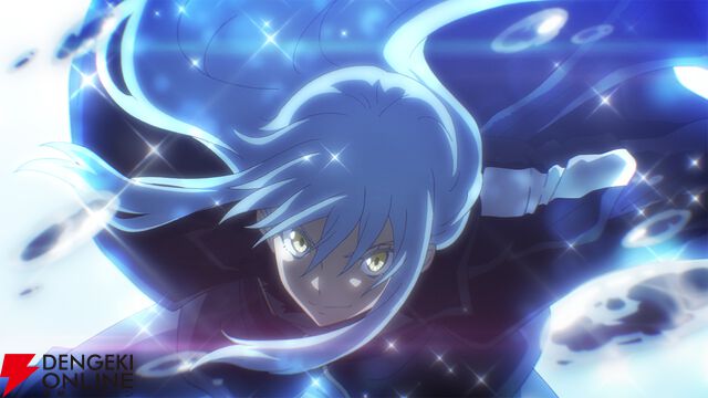 『劇場版 転生したらスライムだった件 蒼海の涙編』