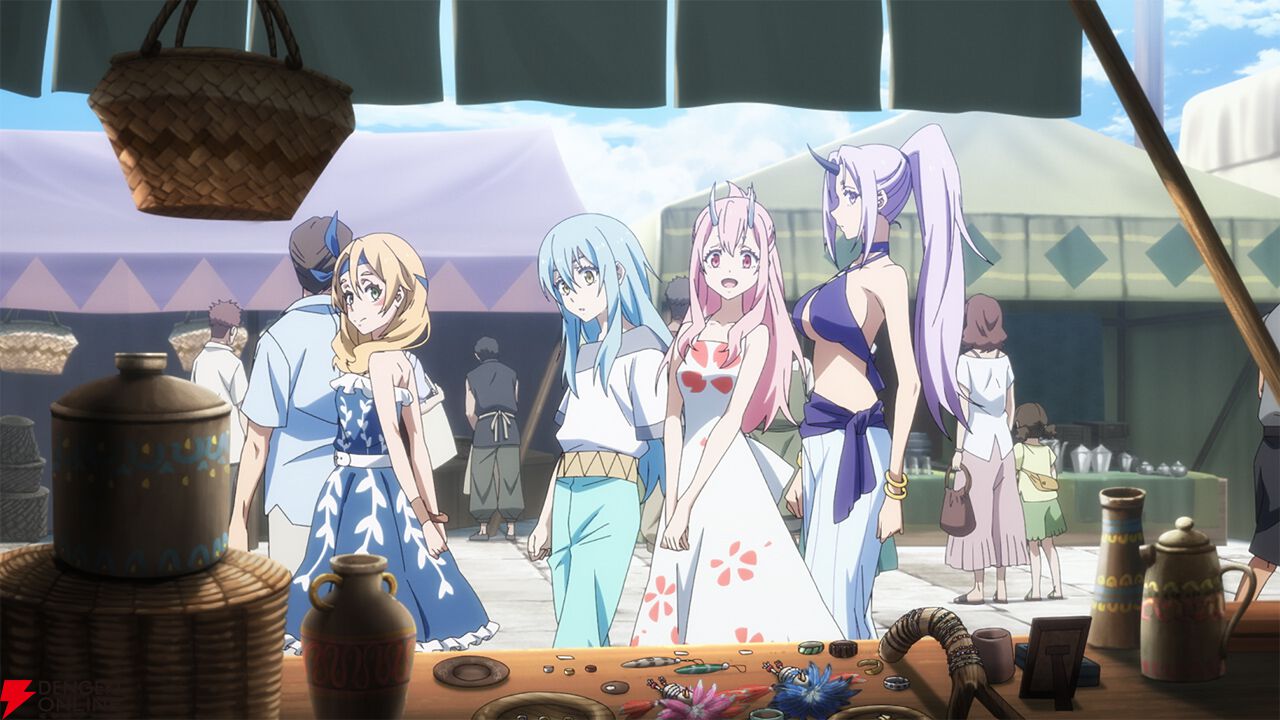 『劇場版 転生したらスライムだった件 蒼海の涙編』