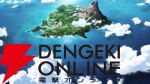 『劇場版 転生したらスライムだった件 蒼海の涙編』