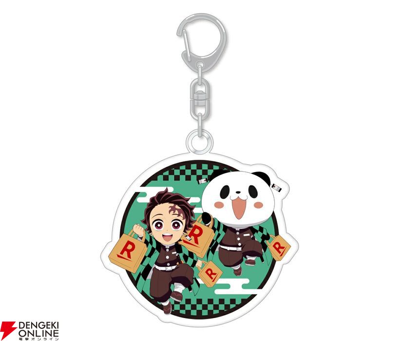 楽天”アニメ『鬼滅の刃』キャンペーン。お買いものパンダとコラボした