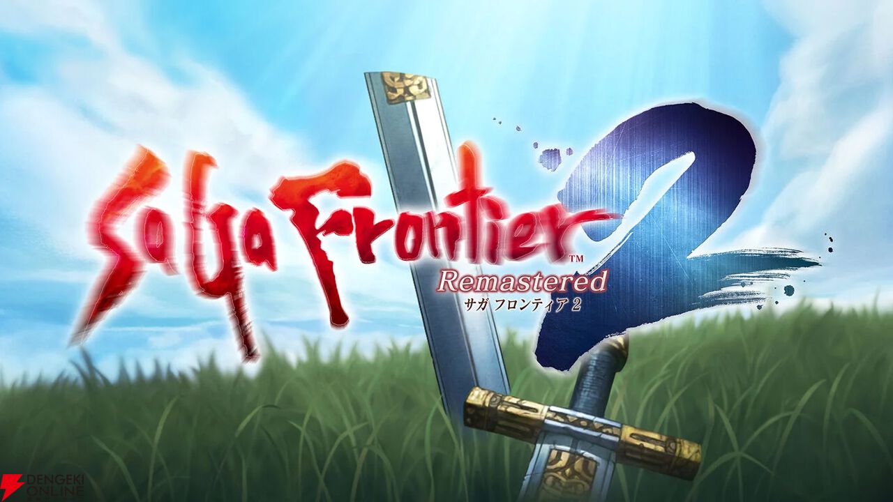 サガフロ2リマスター』キャラ人気投票。ギュスターヴ13世