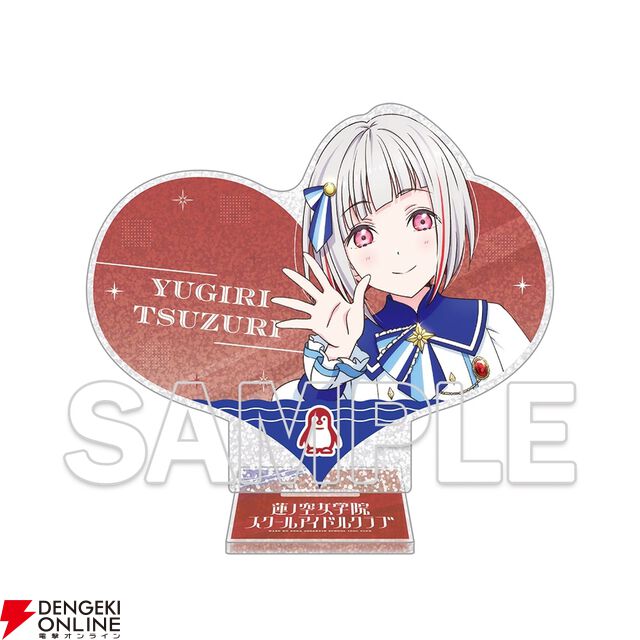 『ラブライブ！蓮ノ空女学院スクールアイドルクラブ』104期メモリアルPOP UP SHOP